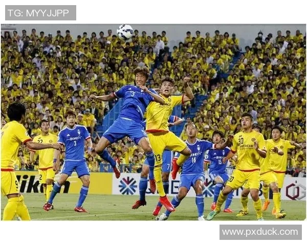 山形山神与户岐前锋的激烈对决揭示了日本足球的魅力与竞争力