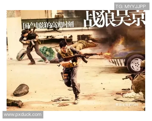 战狼与梦想家之间的较量如何塑造未来的英雄与理想主义者