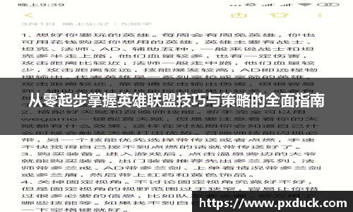 KY开元体育官网