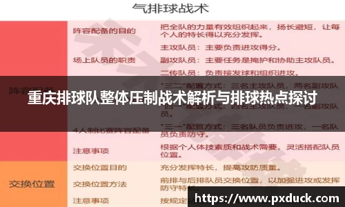 KY开元官方网站