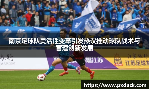 KY开元官方网站