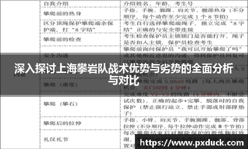 KY开元平台