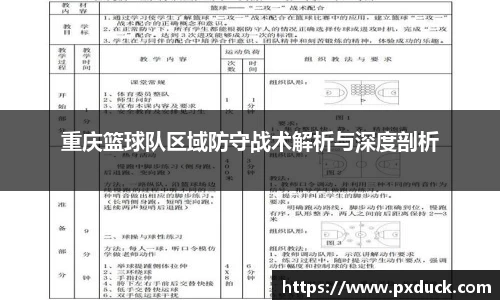 KY开元官方网站