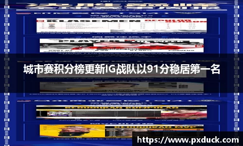 KY开元官方网站