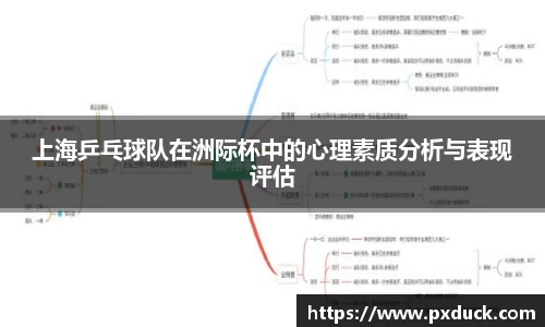 KY开元官方网站