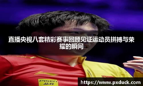 KY开元官方网站