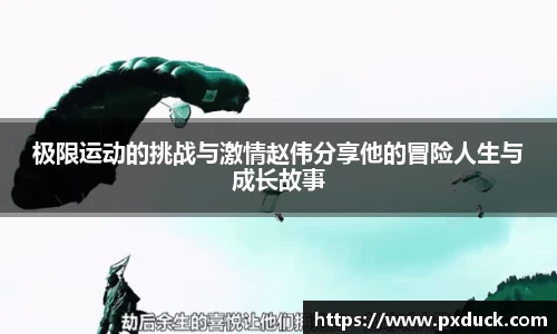 KY开元平台