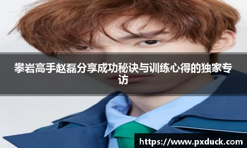 KY开元官方网站