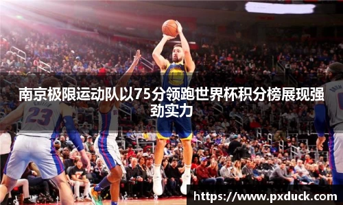 KY开元平台
