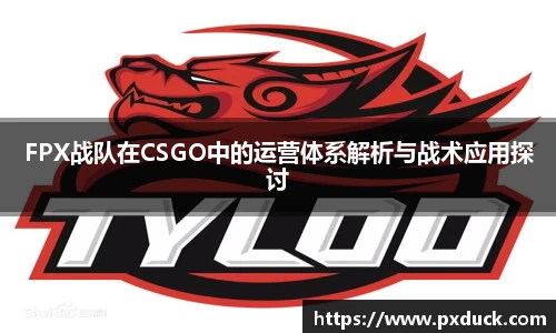 KY开元集团