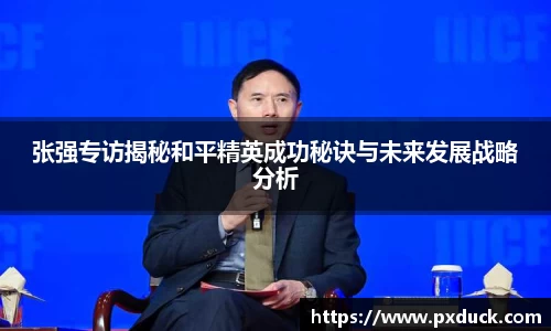 KY开元体育官网