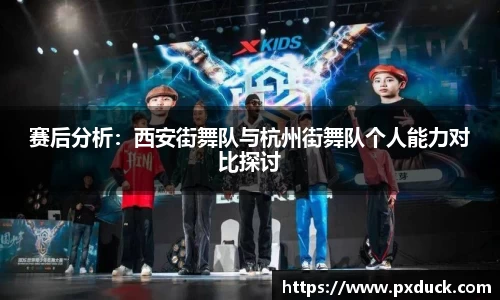 KY开元体育官网