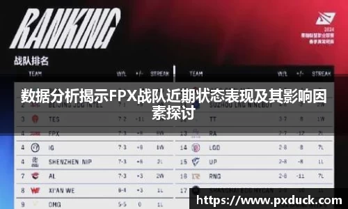 KY开元集团