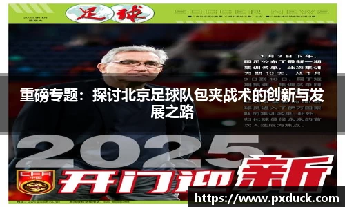 KY开元平台