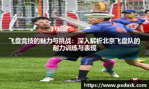 KY开元集团