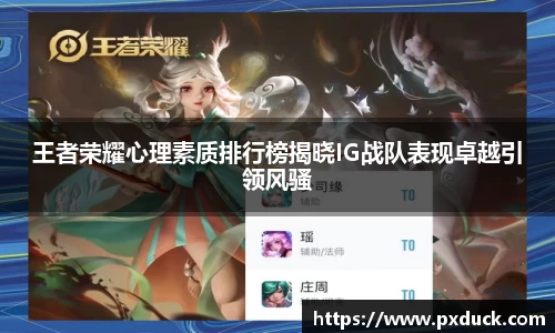 KY开元体育官网