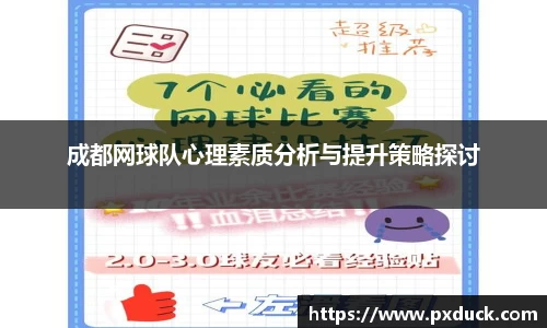 KY开元体育官网