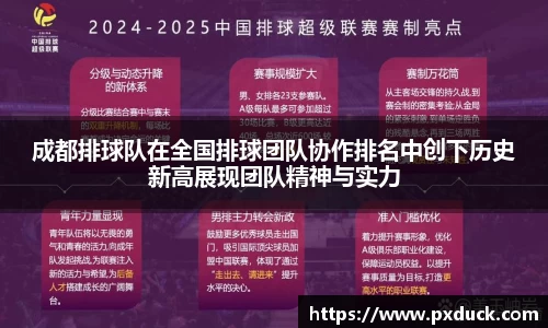 KY开元体育官网