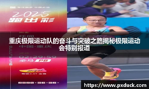 KY开元体育官网