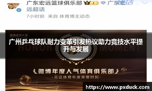 KY开元体育官网