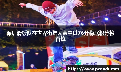 KY开元集团
