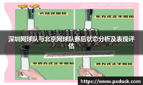 KY开元集团