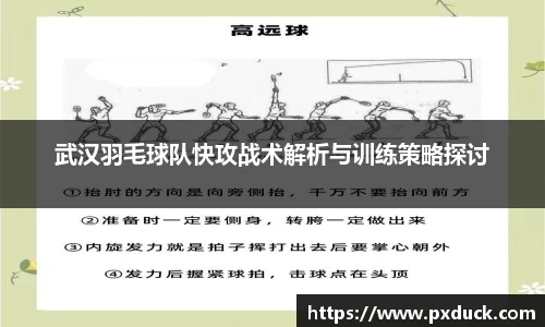 KY开元体育官网