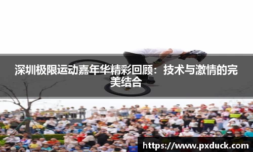 KY开元集团