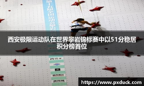 KY开元体育官网