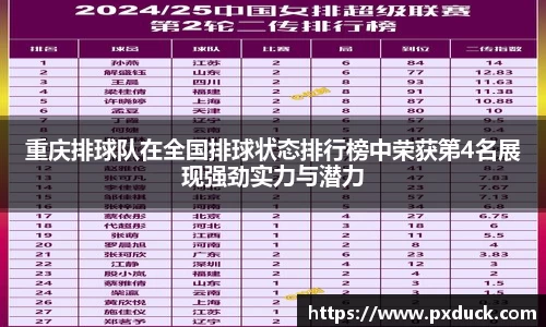 KY开元体育官网
