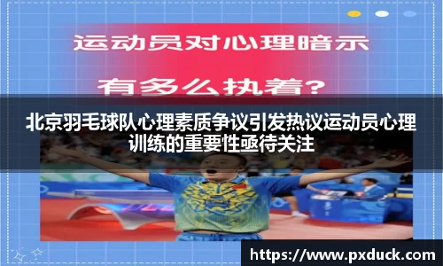 KY开元集团