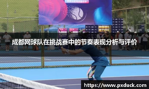 KY开元体育官网