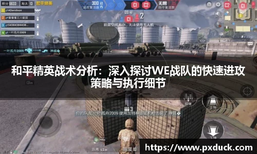 KY开元官方网站