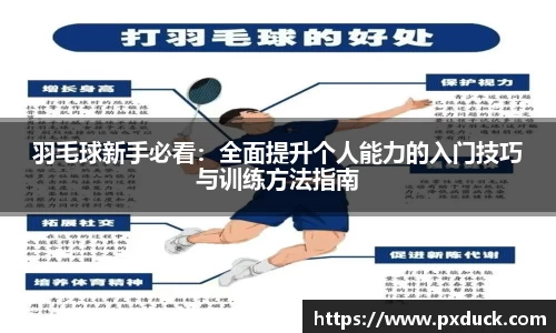 KY开元集团