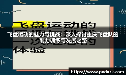 KY开元体育官网