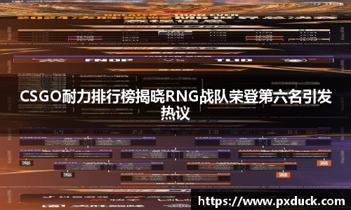 KY开元体育官网