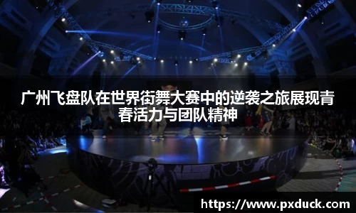 KY开元官方网站