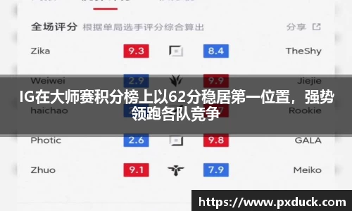 KY开元平台