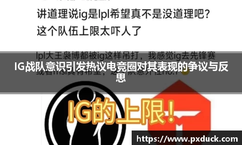 KY开元集团