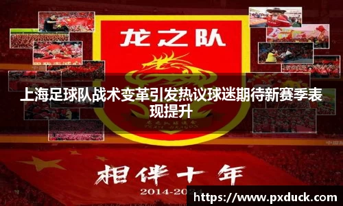 KY开元体育官网