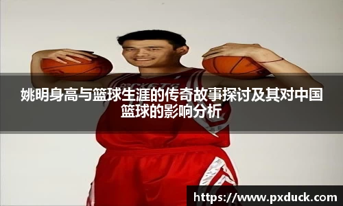 KY开元官方网站