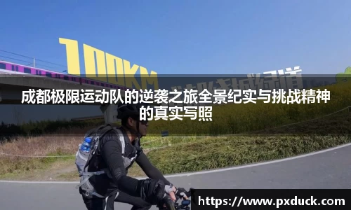 KY开元体育官网
