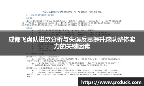 KY开元体育官网
