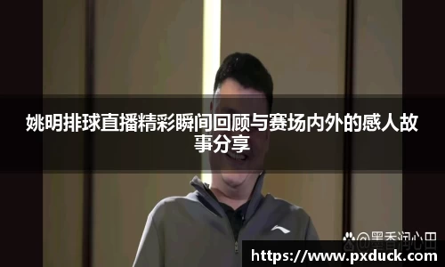 KY开元体育官网