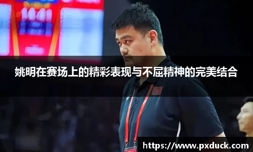 KY开元平台