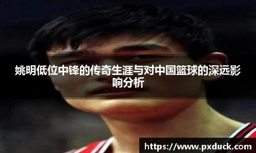 KY开元平台