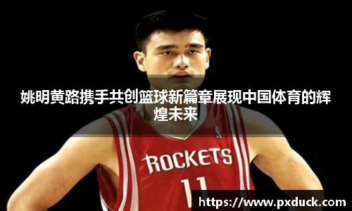 KY开元平台