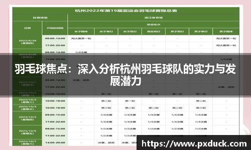 KY开元体育官网