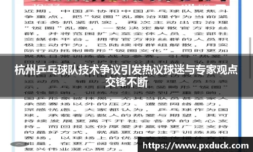 KY开元官方网站