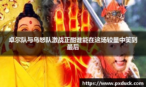 KY开元集团